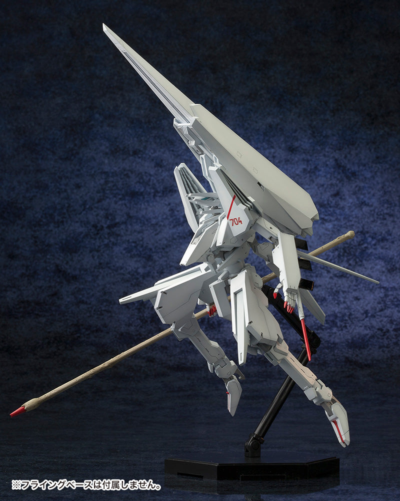 Kotobukiya 1/100 Knights Of Sidonia Series Tsugumori