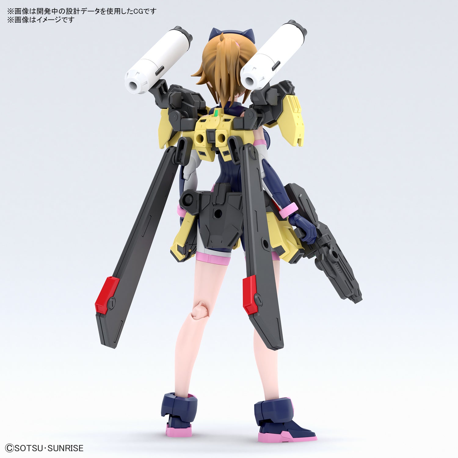 BANDAI Hobby Figure-rise Standard AVATAR FUMINA