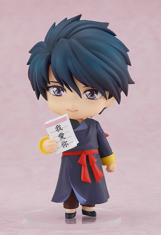 Good Smile Company Fushigi Yuugi Series Tamahome Nendoroid Doll