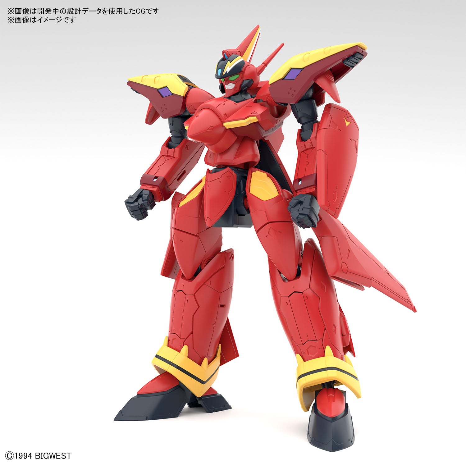 BANDAI Hobby HG 1/100 VF-19 CUSTOM FIRE VALKYRIE WITH SOUND BOOSTER