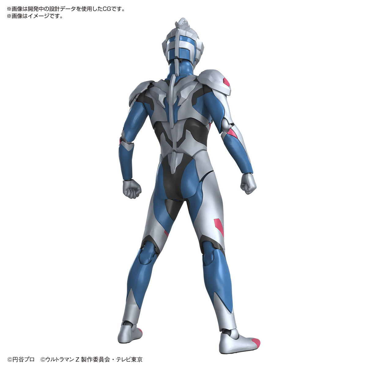 BANDAI Hobby Figure-rise Standard ULTRAMAN Z ORIGINAL