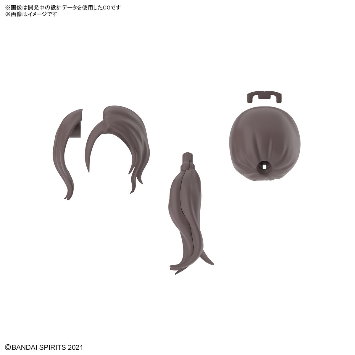 BANDAI Hobby 30MS OPTION HAIR STYLE PARTS Vol.9 ALL 4 TYPES