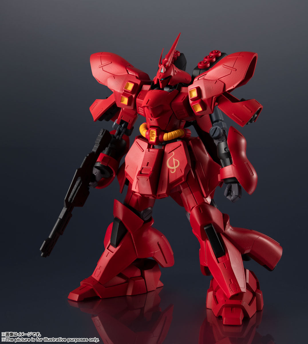 Bandai Spirits Gundam Universe MSN-04 Sazabi "MOBILE SUIT GUNDAM CHAR'S COUNTERATTACK" - UPC 045557122751