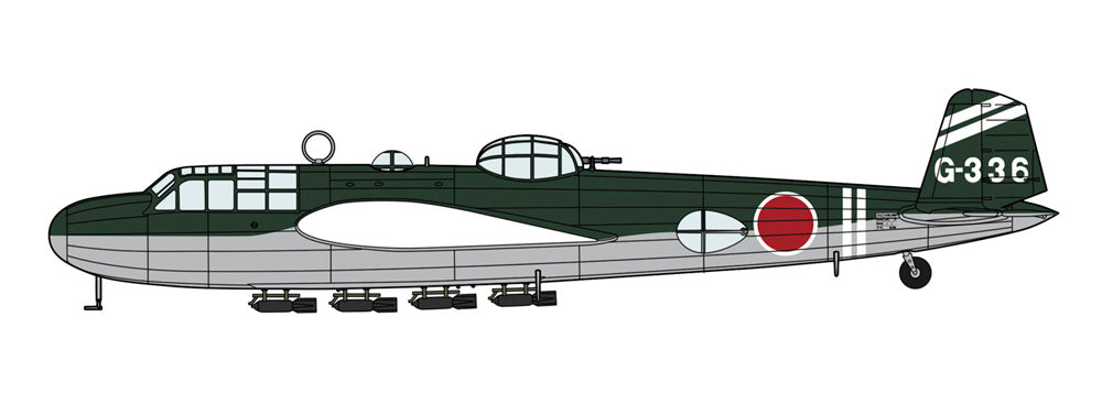 Hasegawa 1/72 Mitsubishi G3M2/G3M3 TYPE 96 ATTACK BOMBER (NELL) MODEL 22/23 "GENZAN Flying Group"