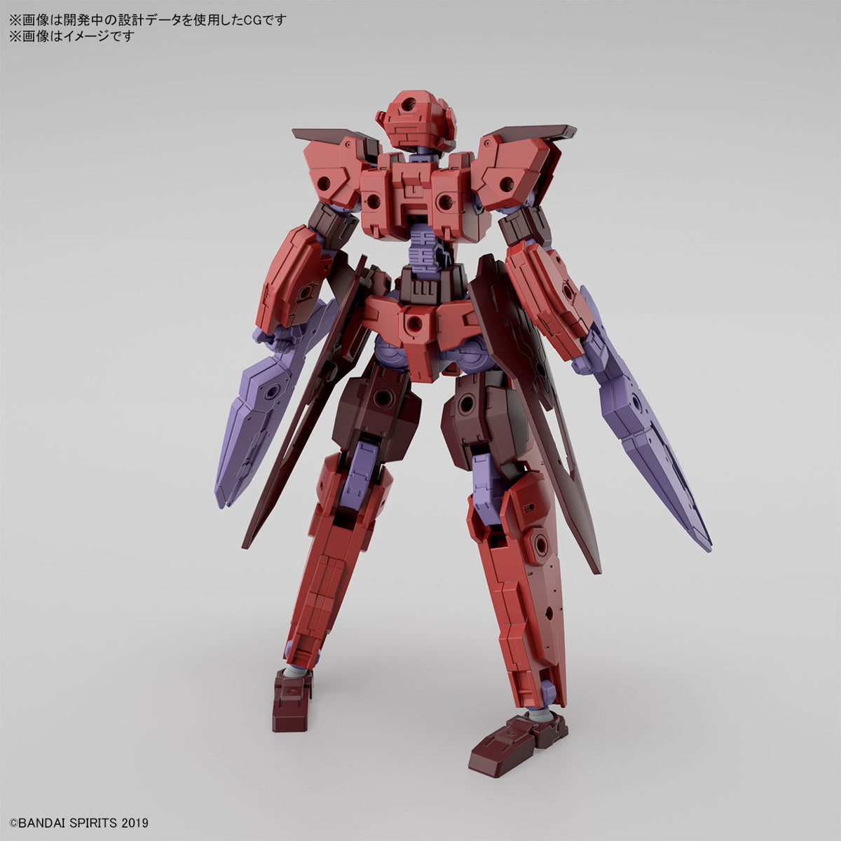 BANDAI Hobby 30MM 1/144 eEXM-30 ESPOSSITO γ