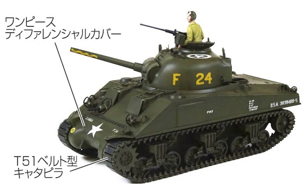 Asuka 1/35 U.S. Medium Tank M4 Sherman (Late Production) "FAY"