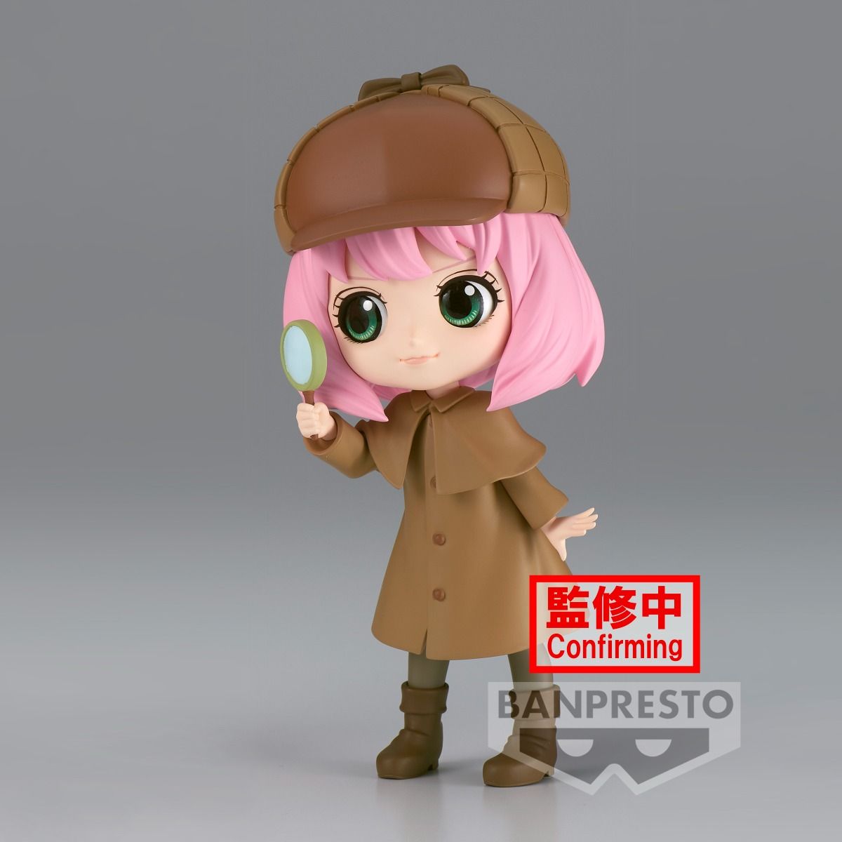 Bandai Spirits X Banpresto Qposket Anya Forger ~Research~ (ver. B) "Spy x Family"