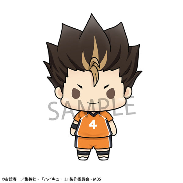 MegaHouse Chokorin Mascot Haikyuu Vol.3