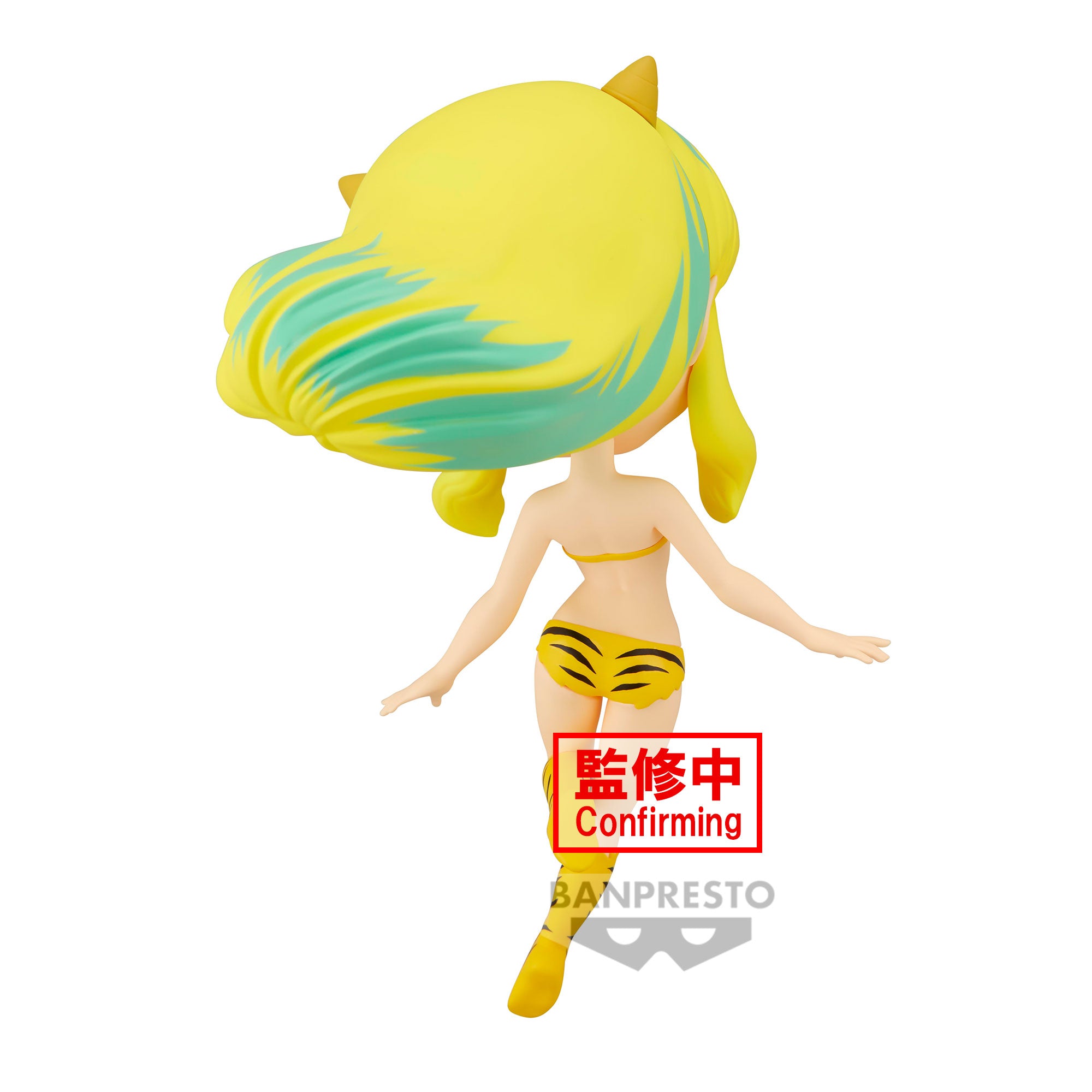 Bandai X Banpresto Q posket Lum III Anime ver. (ver. B) "Urusei Yatsura"