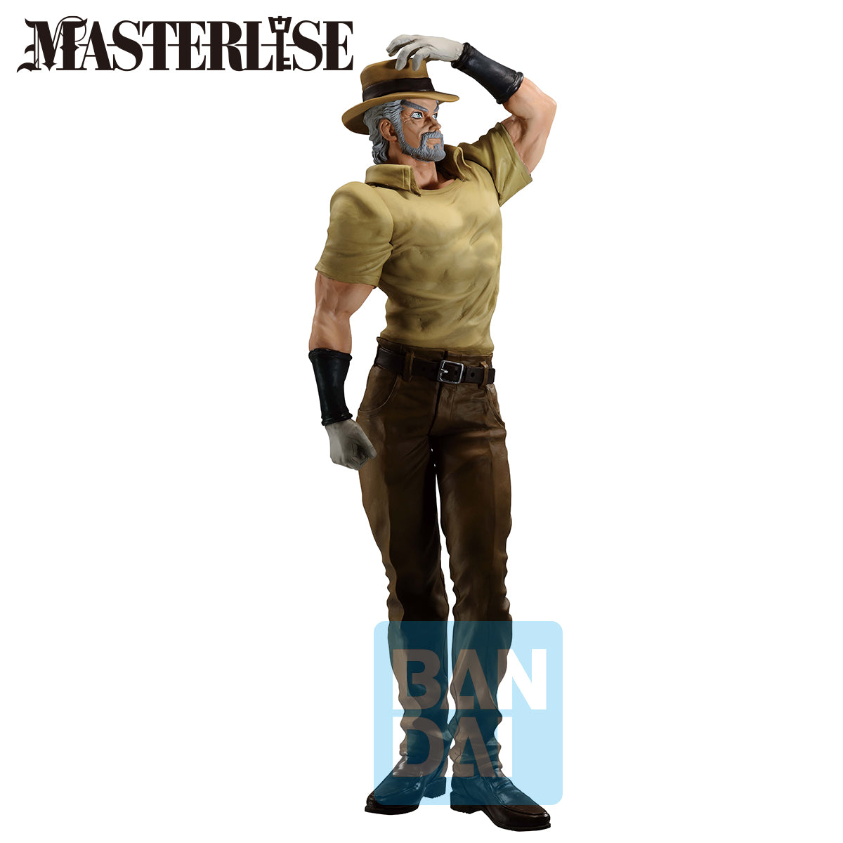 Bandai Masterlise Ichibansho Figure Joseph Joestar (Stardust Crusaders) "JoJo's Bizarre Adventure"