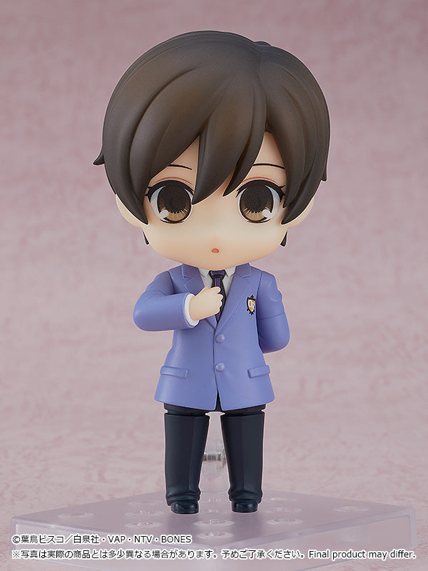 Good Smile Company Nendoroid Haruhi Fujioka