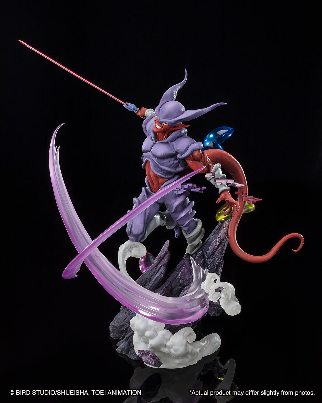 BANDAI Tamashii [EXTRA BATTLE]JANENBA "DRAGON BALL Z", Bandai Spirits FiguartsZERO