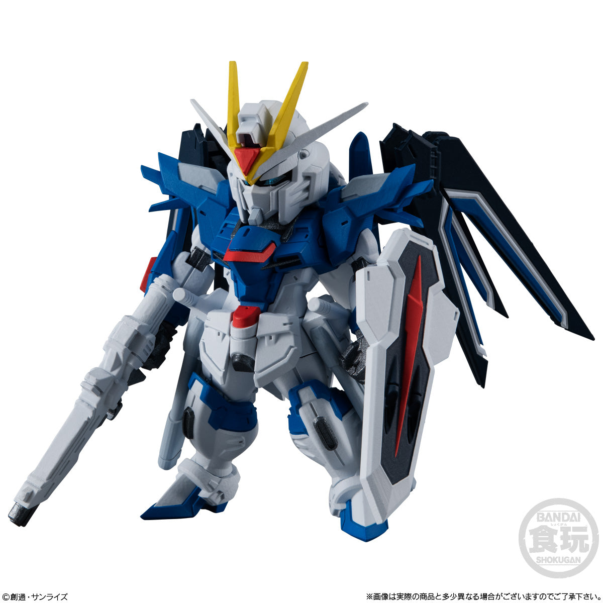 Bandai Shokugan Converge FW Gundam Converge 24 "Gundam" (Blind Box)