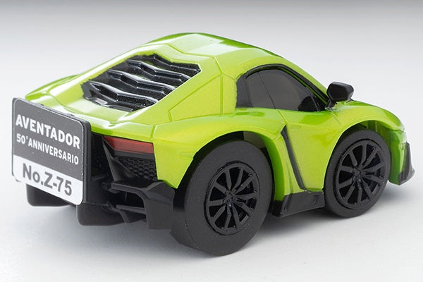 TomyTec Choro Q zero Z75b Lamborghini Aventador 50° Anniversario YG