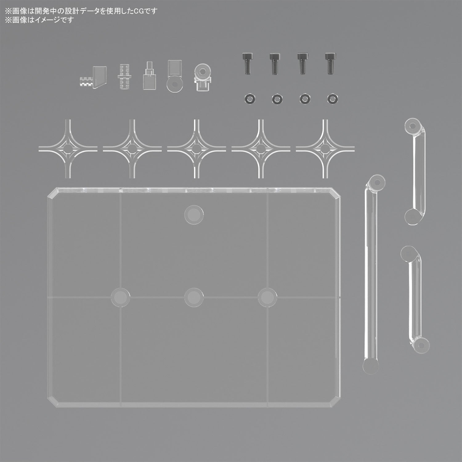 BANDAI Hobby ACTION BASE 8 [CLEAR COLOR]