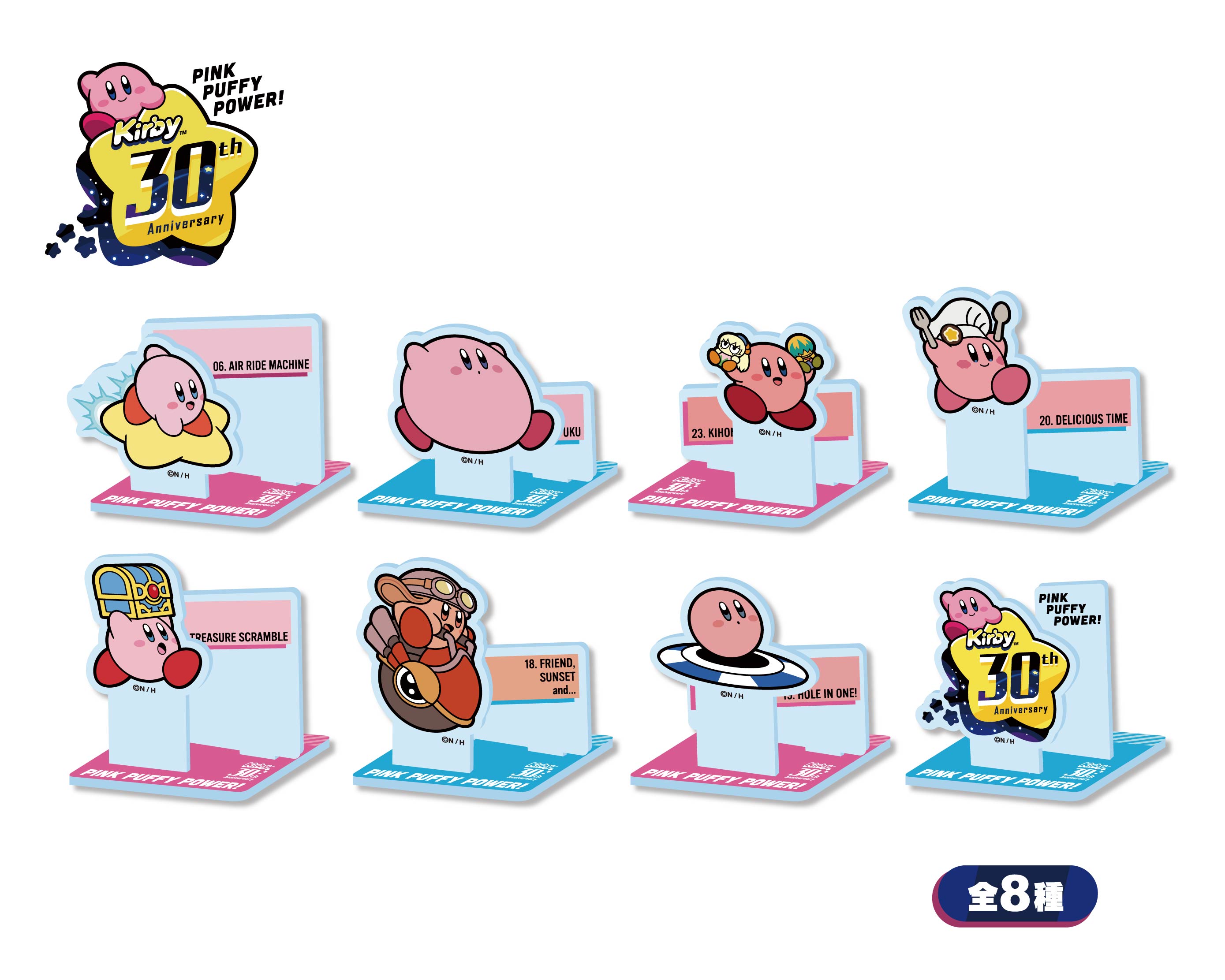 Ensky Acrylic Collection Kirby 30th Anniversary Acrylic Stand Collection Vol 1 "Kirby", Box of 8