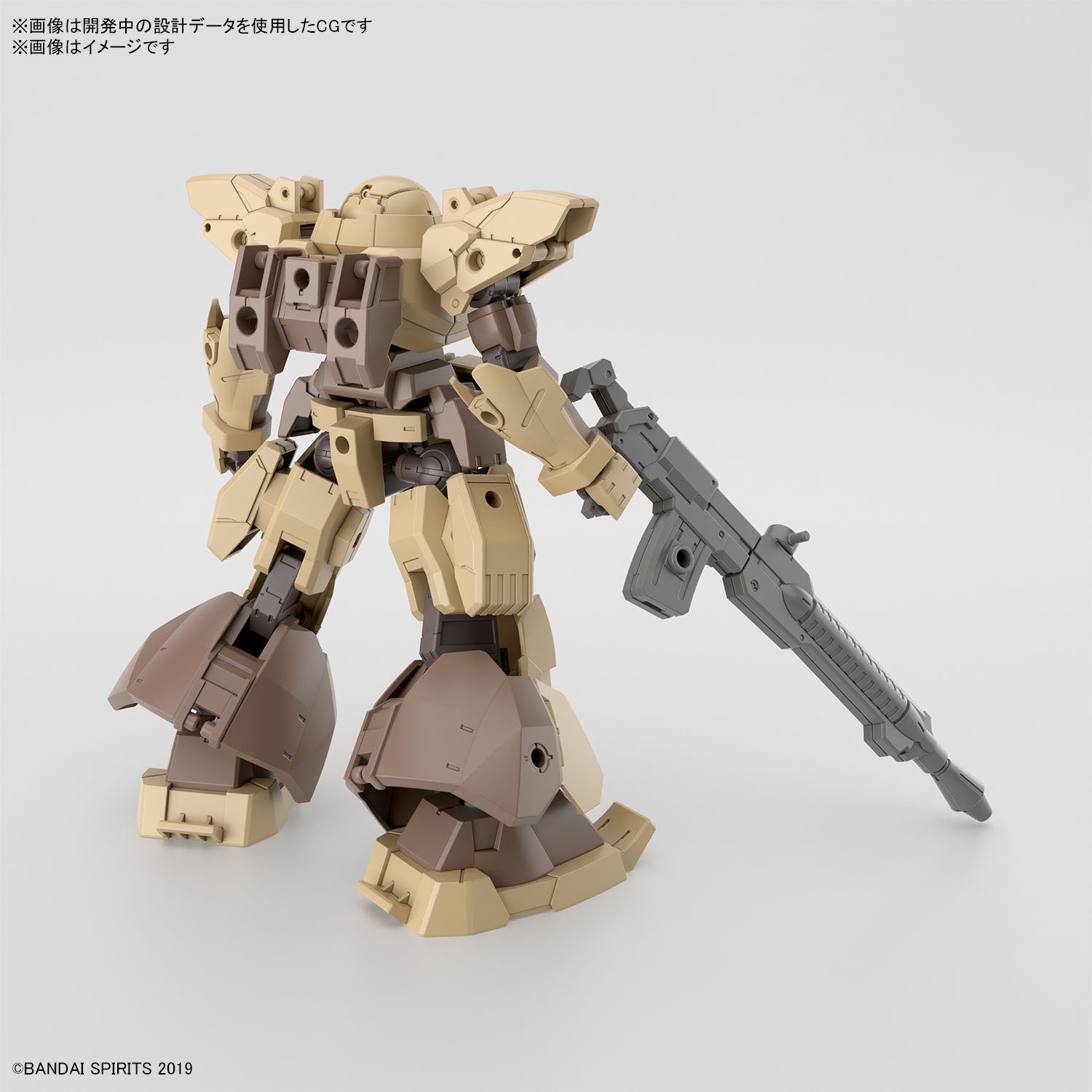 BANDAI Hobby 30MM 1/144 bEXM-28 REVERNOVA [BROWN]