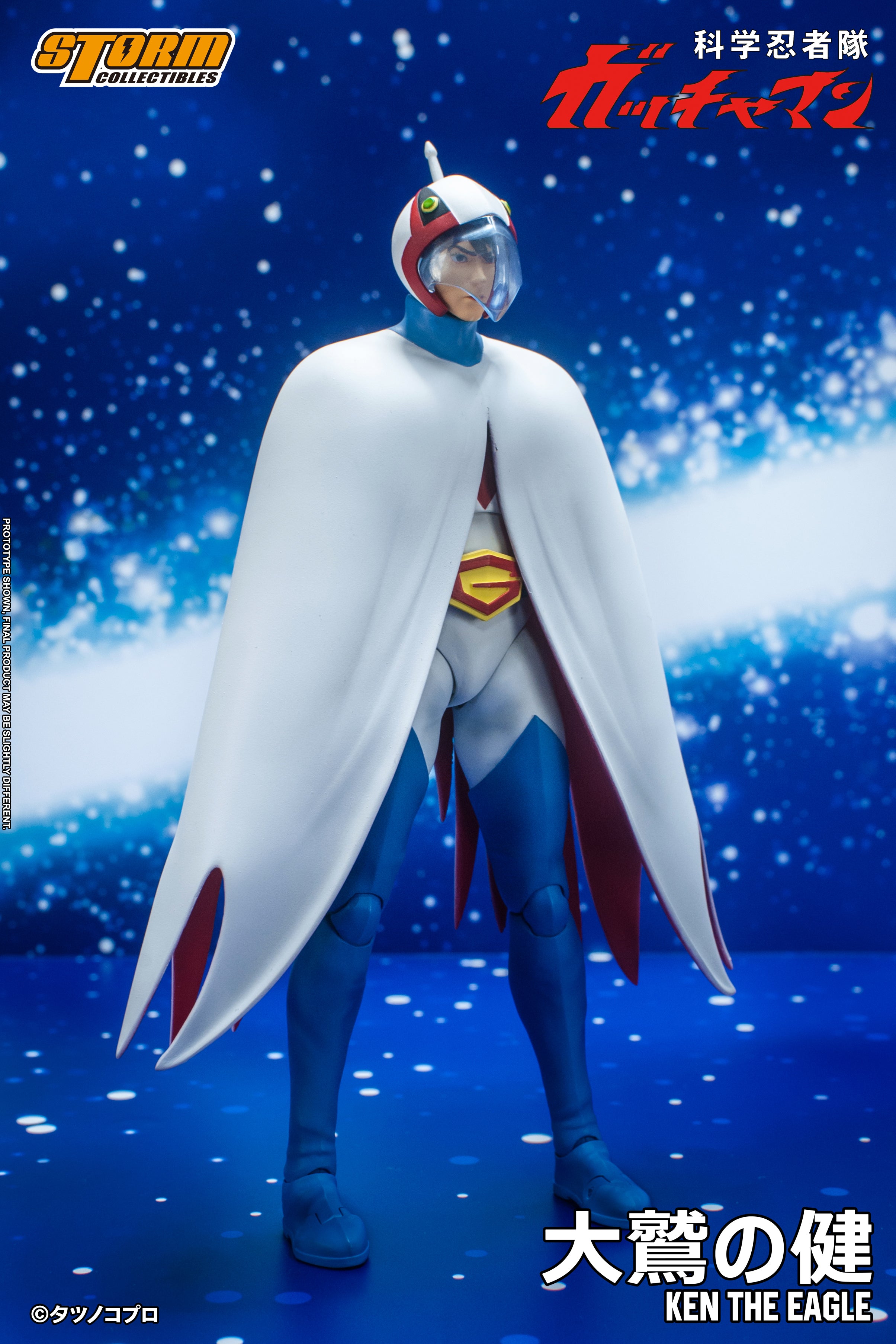 Storm Collectibles 1/12 Ken the Eagle “Gatchaman", Action Figure