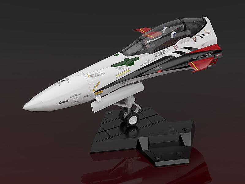 Good Smile Company Macross Frontier The Movie: The Wings of Goodbye Series Plamax MF-53: Minimum Factory Fighter Nose Collection YF-29 Durandal Valkyrie (Alto Saotome's Fighter) 1/20 Model Kit