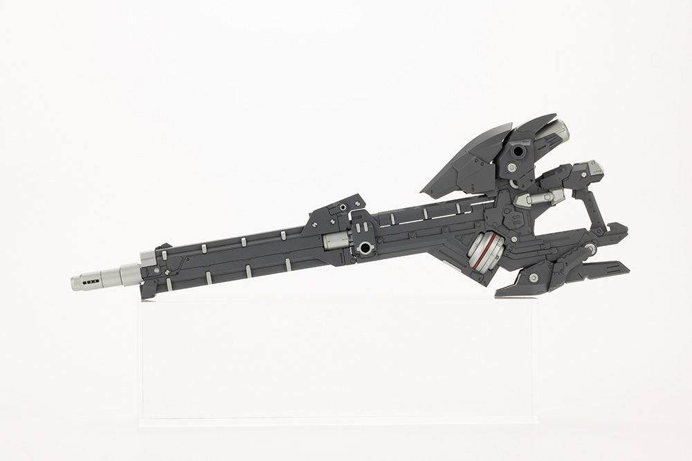 KOTOBUKIYA HEAVY WEAPON UNIT36 LASER CANNON