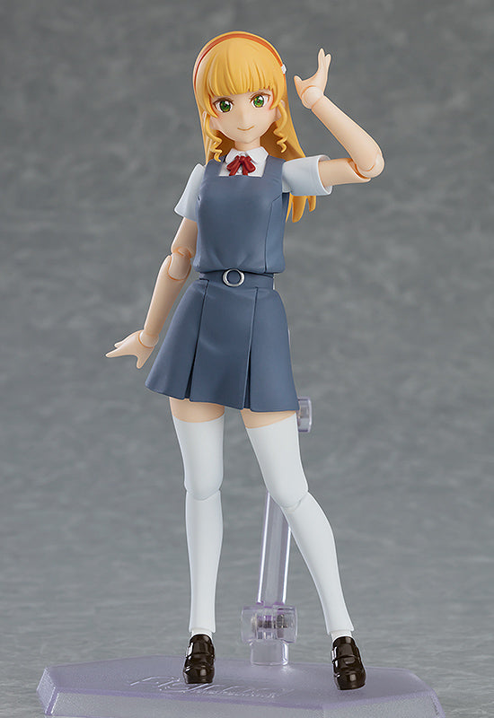 Good Smile Company figma Sumire Heanna