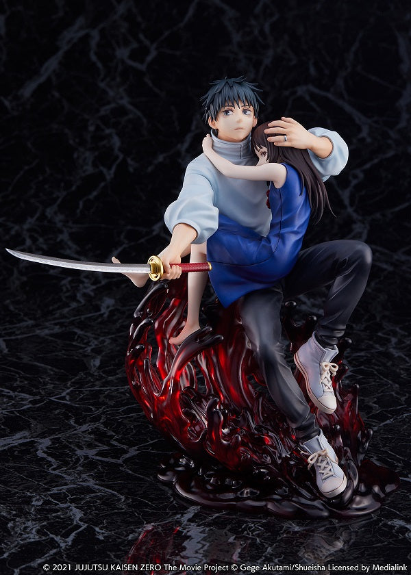 eStream Theatrical version Jujutsu Kaisen 0 Yuta Otobone 1/7 scale figure