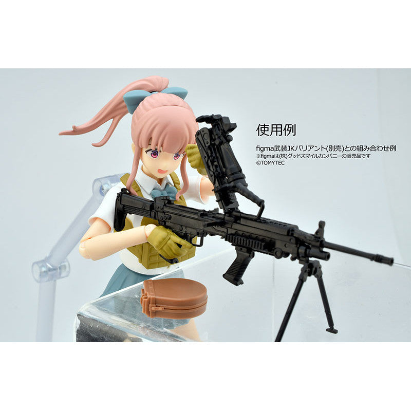 TomyTec Little Armory 1/12 LA094 M249 Upgrade Type