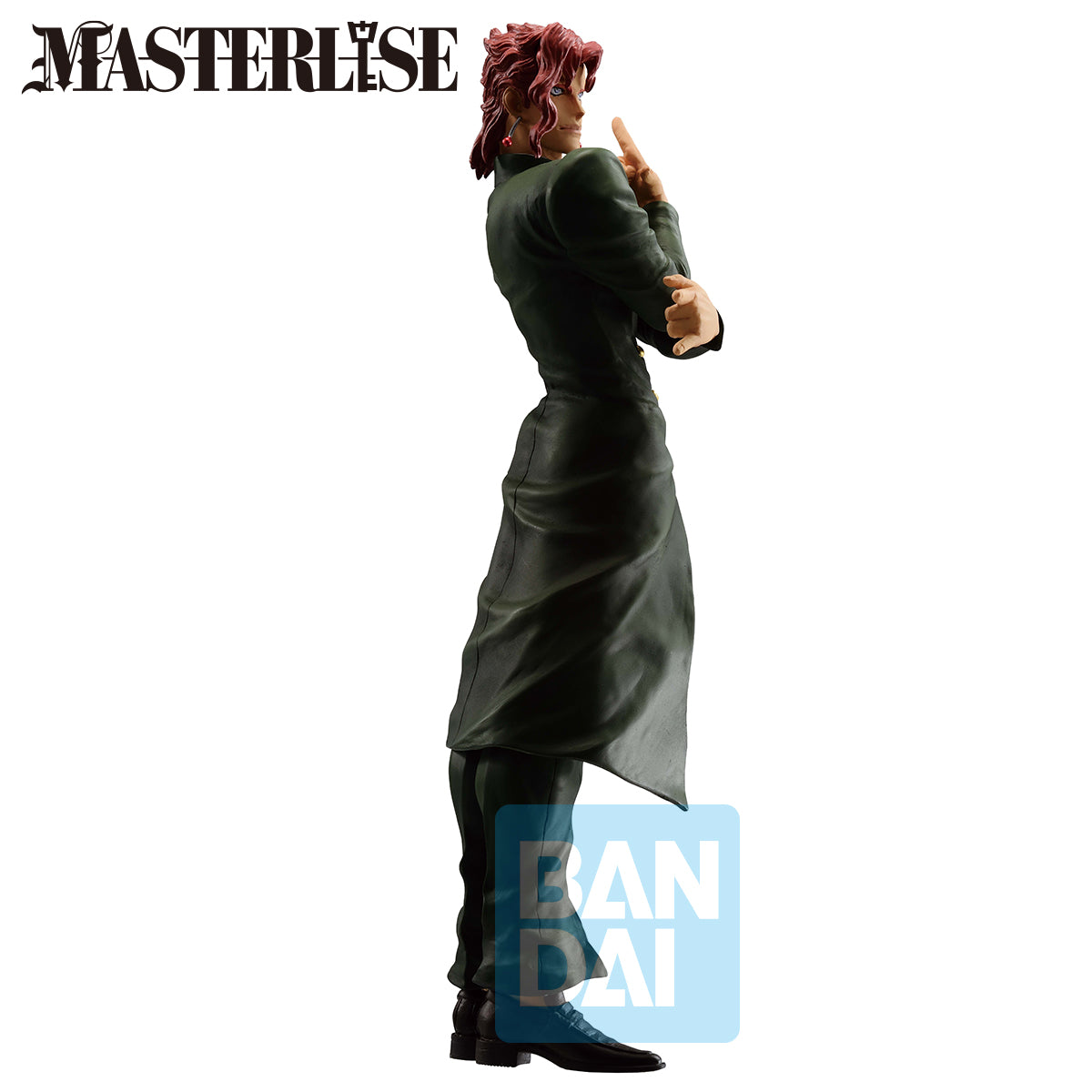 Bandai Masterlise Ichibansho Figure Noriaki Kakyoin (Stardust Crusaders) "JoJo's Bizarre Adventure"