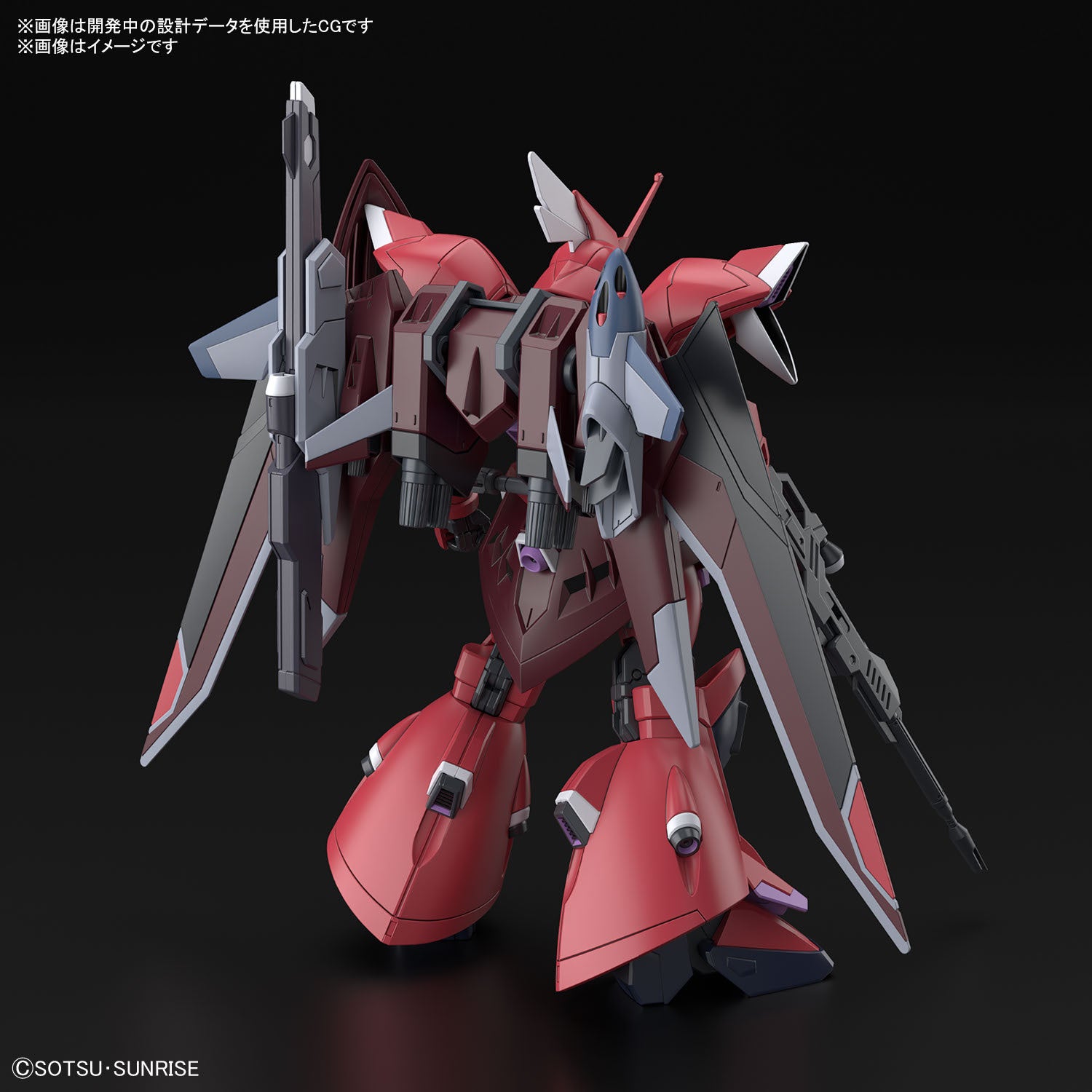 BANDAI Hobby HG 1/144 GELGOOG Menace (LUNAMARIA HAWKE CUSTOM)(4573102663061)