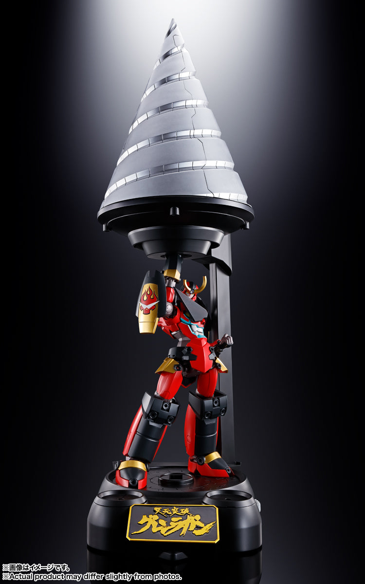 Bandai Soul of Chogokin GX-107 Gurren Lagann & Giga Drill Set "Tengen Toppa Gurren Lagann"