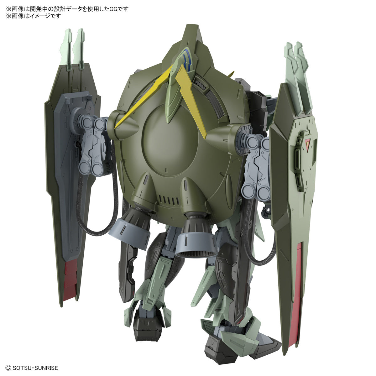 BANDAI Hobby FULL MECHANICS 1/100 FORBIDDEN GUNDAM