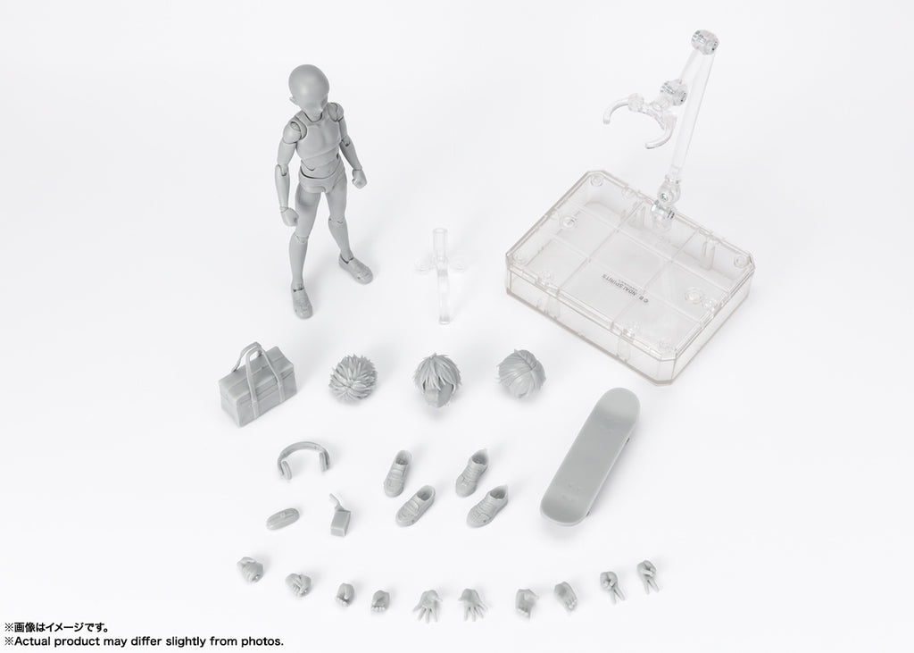 S.H.FIGUARTS: BODY-CHAN - Sports Edition DX Set (Gray Color Ver.)