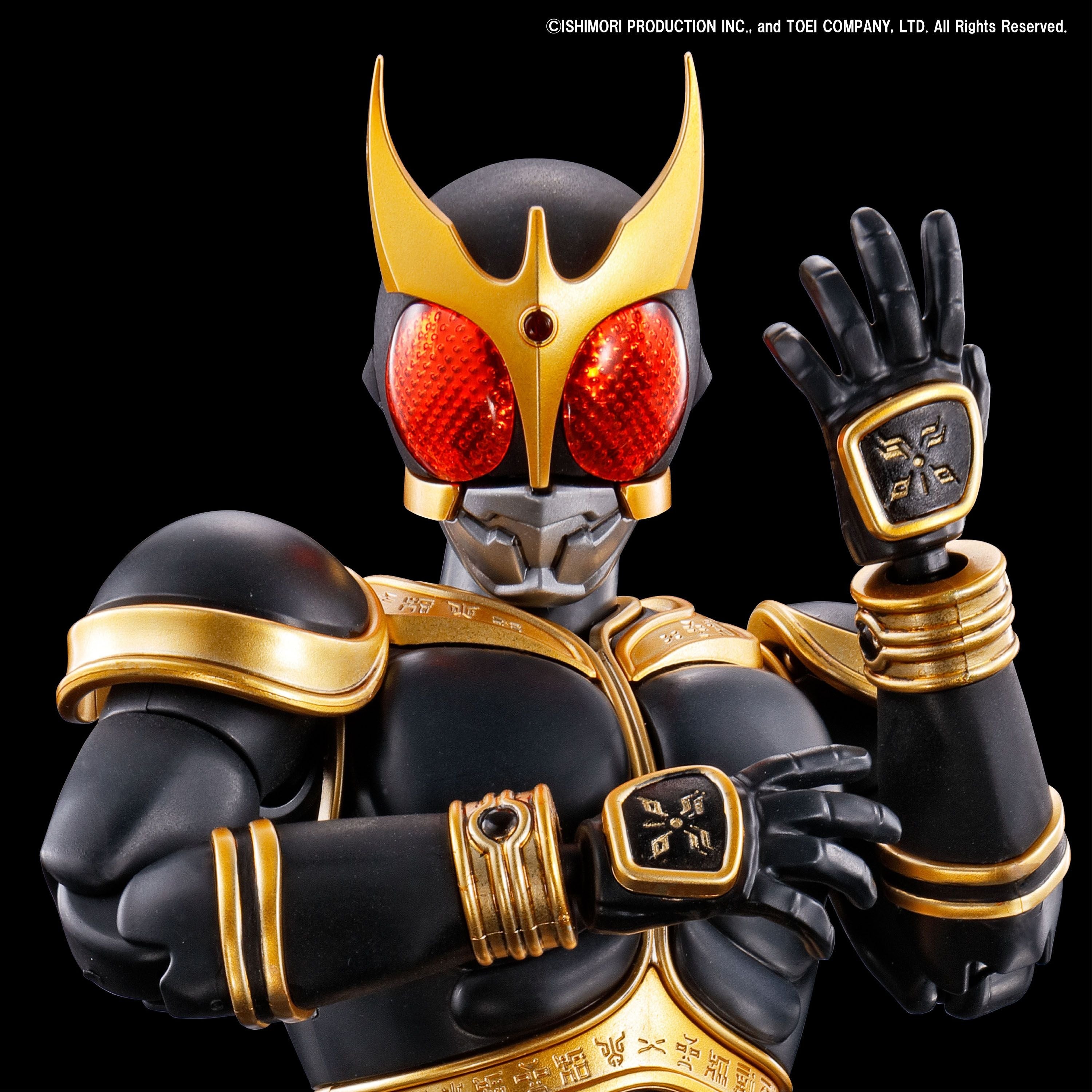 BANDAI Hobby Figure-rise Standard MASKED RIDER KUUGA AMAZING MIGHTY & RISINGMIGHTY Pars Set