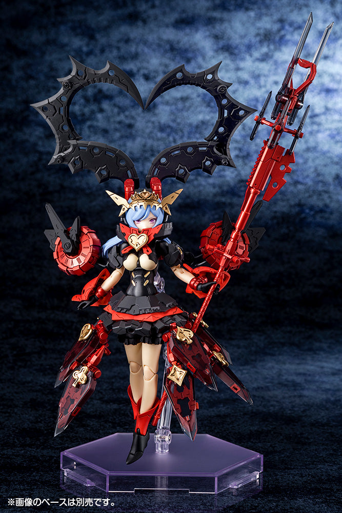 KOTOBUKIYA Chaos & Pretty QUEEN OF HEARTS