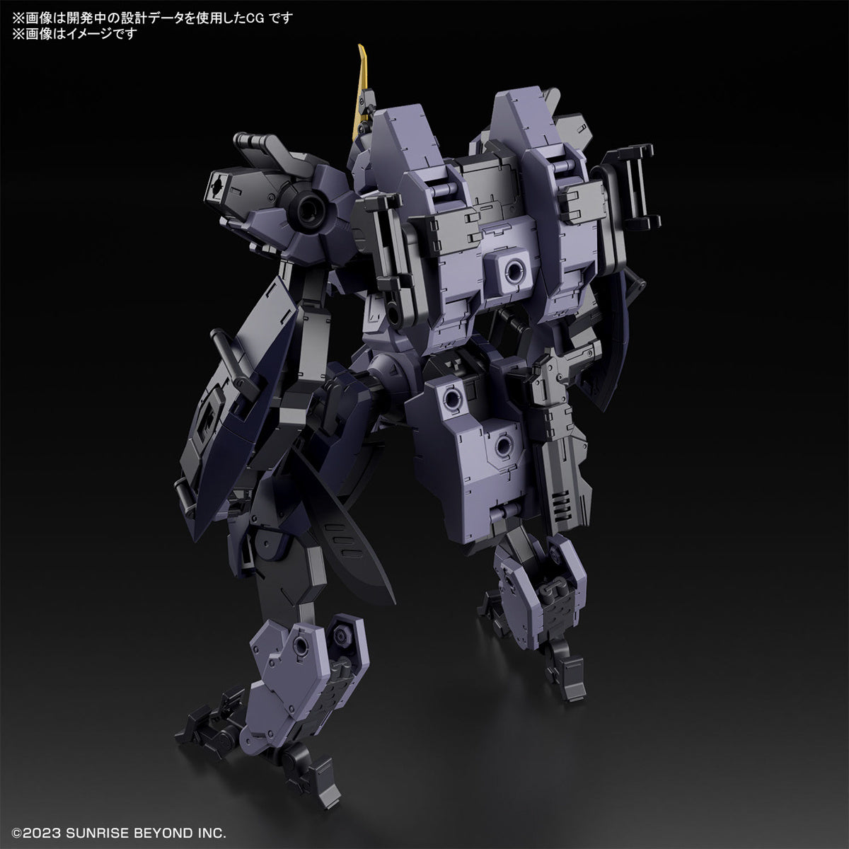 BANDAI Hobby HG 1/72 MAILeS PROTOGOUYO