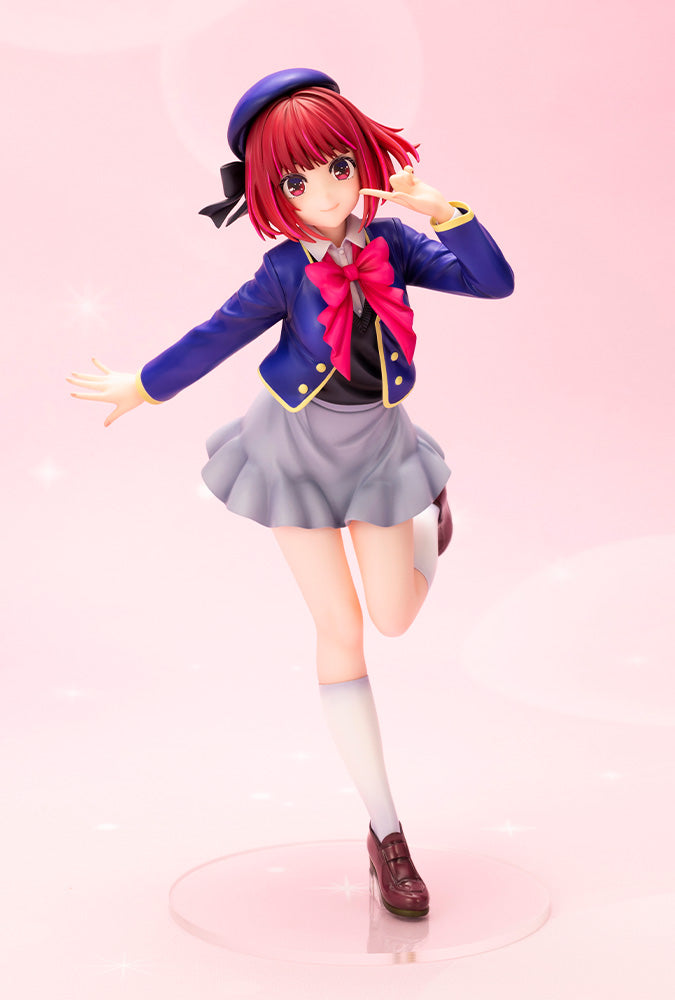 KOTOBUKIYA Kana Arima