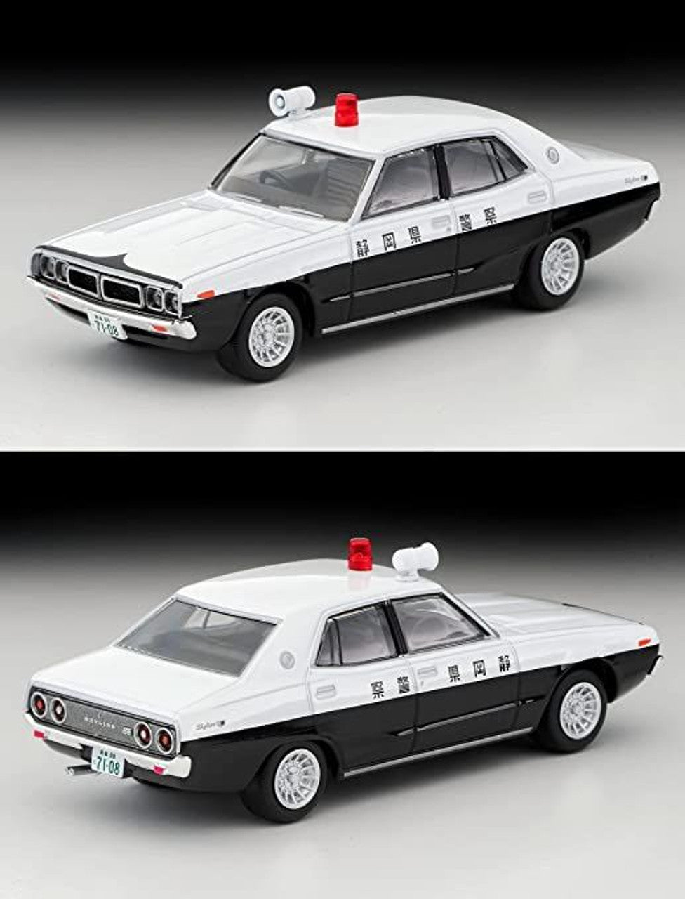 Tomica Limited Vintage 1/64 LV-N Western Police Vol. 25 Nissan Skyline 2000GT Patrol Car