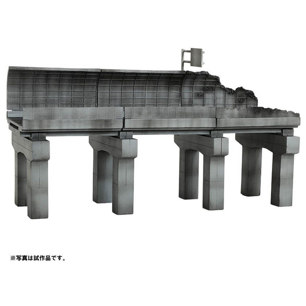 TomyTec DCM14 1/144 City of Assault A Highway