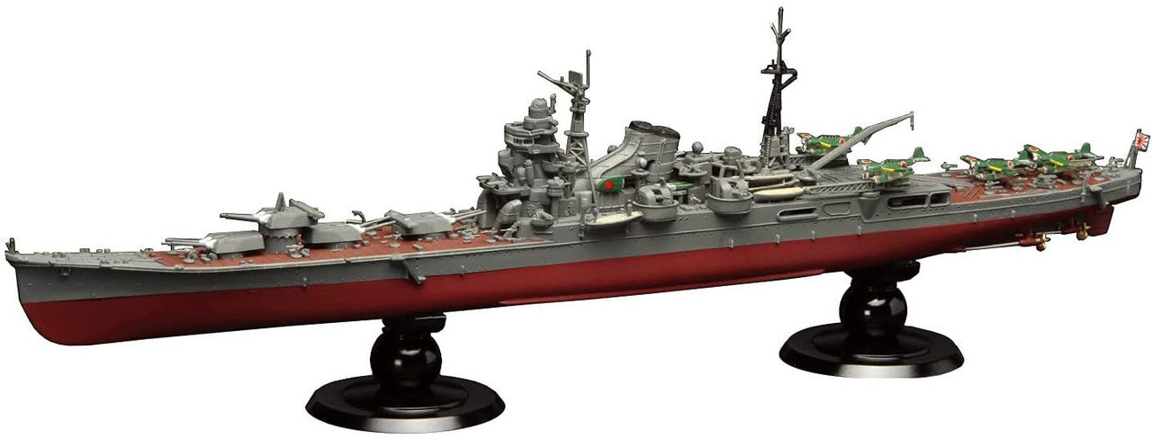 Fujimi 1/700 IJN Cruiser Tone Full Hull Model