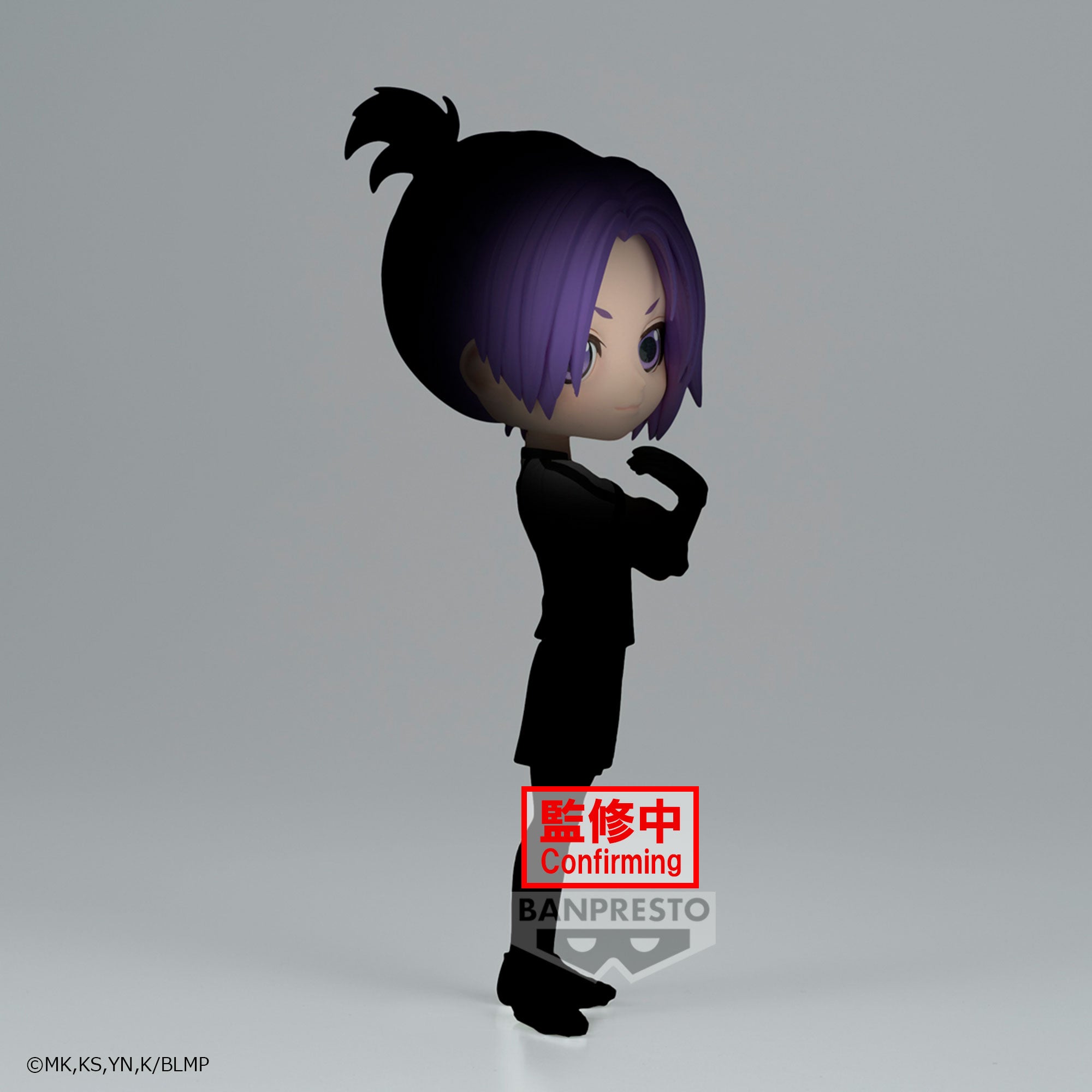 Bandai Spirits X Banpresto Qposket Reo Mikage -Episode Nagi- "BlueLock The Movie"