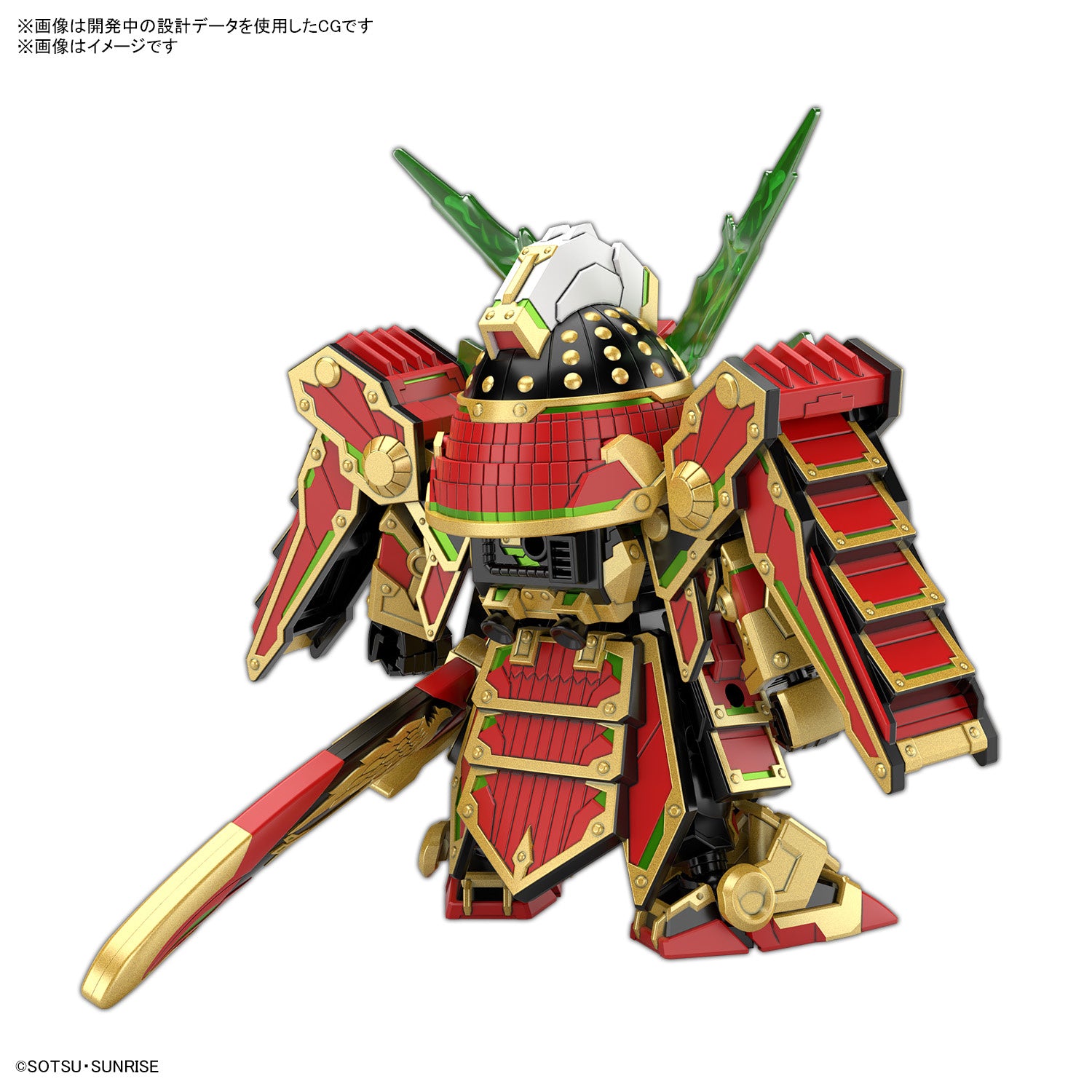 BANDAI Hobby SDW HEROES MUSHA GUNDAM THE 78th