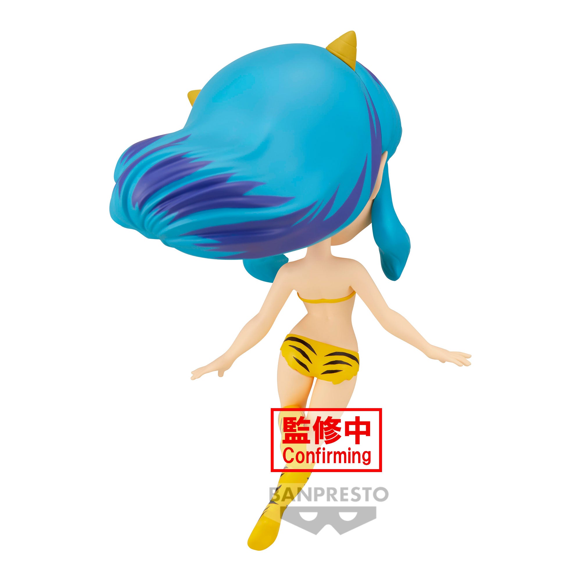 Bandai X Banpresto Q posket Lum III Anime ver. (ver. A) "Urusei Yatsura"