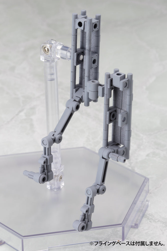 Kotobukiya MSG Mecha Supply 01 Flexible Arms Type-A