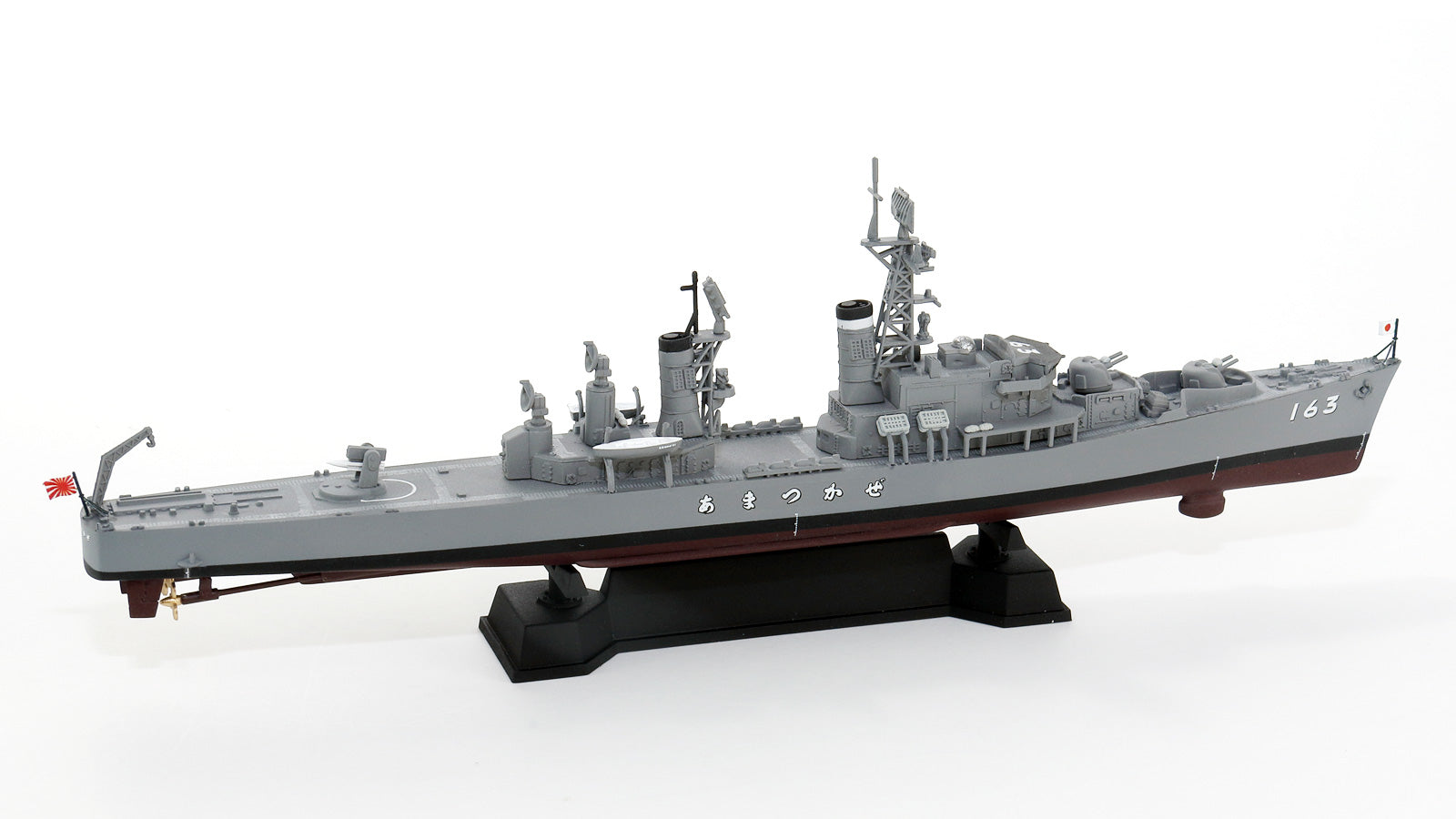 Pit Road 1/700 JMSDF DDG-163 'AMATSUKAZE' with ship name plate and photo etched parts of the flag and flagpole