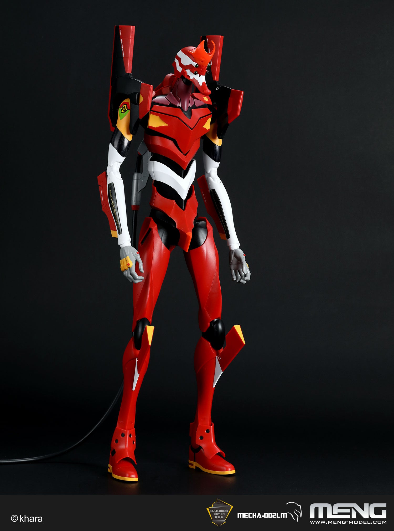 Meng Multipurpose Humanoid Decisive Weapon, Artificial Human Evangelion Production Model-02 Ver.1.5 (Multi-color Edition)