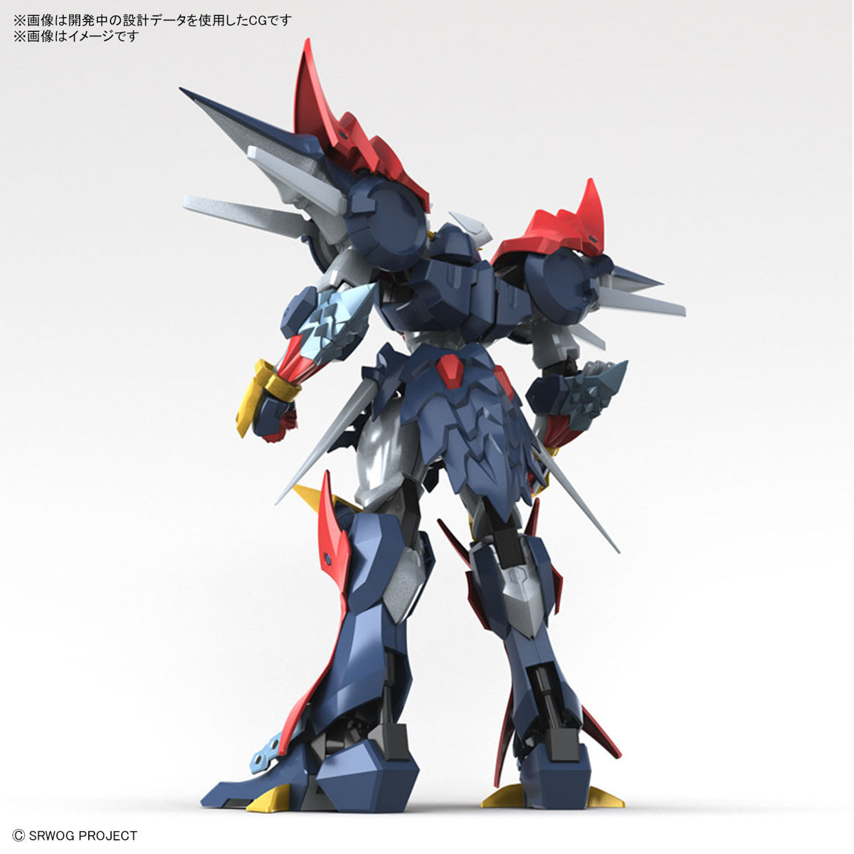 BANDAI Hobby HG DYGENGUAR