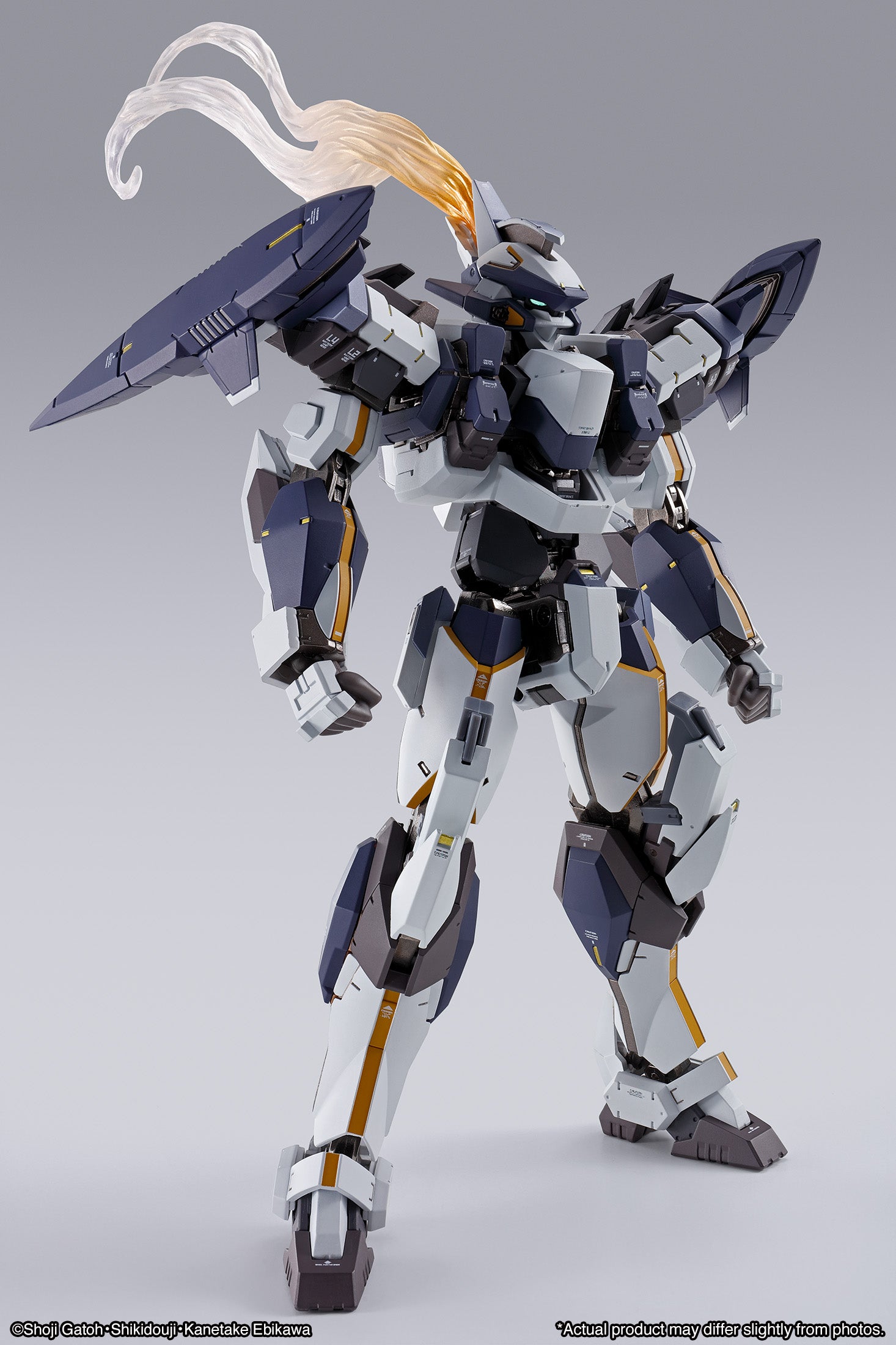 BANDAI Spirits Laevatein Arbalest Reference "Full Metal Panic", TAMASHII NATIONS Metal Build