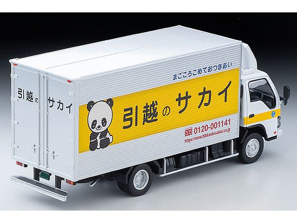 Tomica Limited Vintage 1/64 LV-N285b Isuzu Elf Panel Van Sakai Moving Service