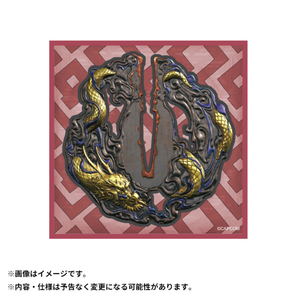 CAPCOM rubber coaster Tsuba Guard: Seiryu's Gale | 4976219131285