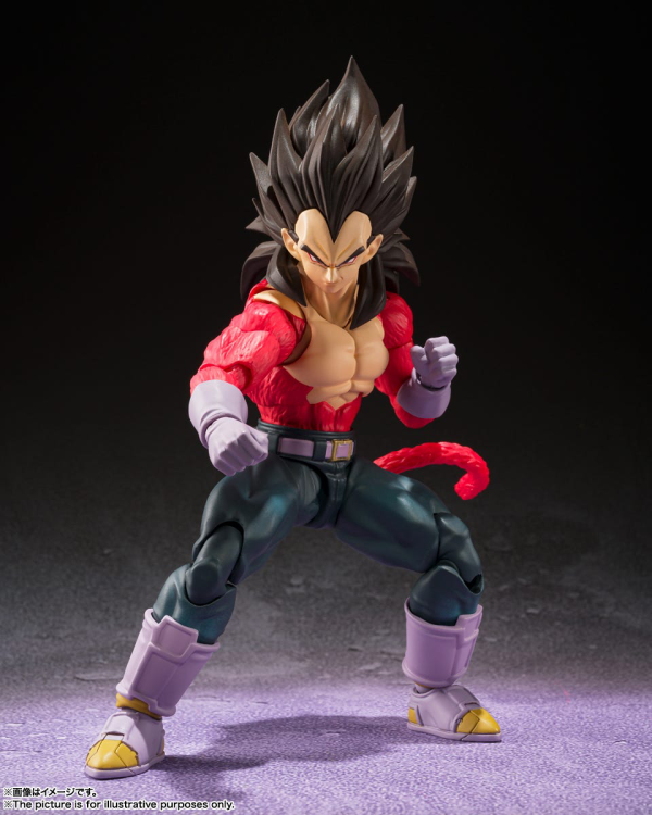 BANDAI Spirits Super Saiyan 4 Vegeta(4573102639110)(4573102639110)